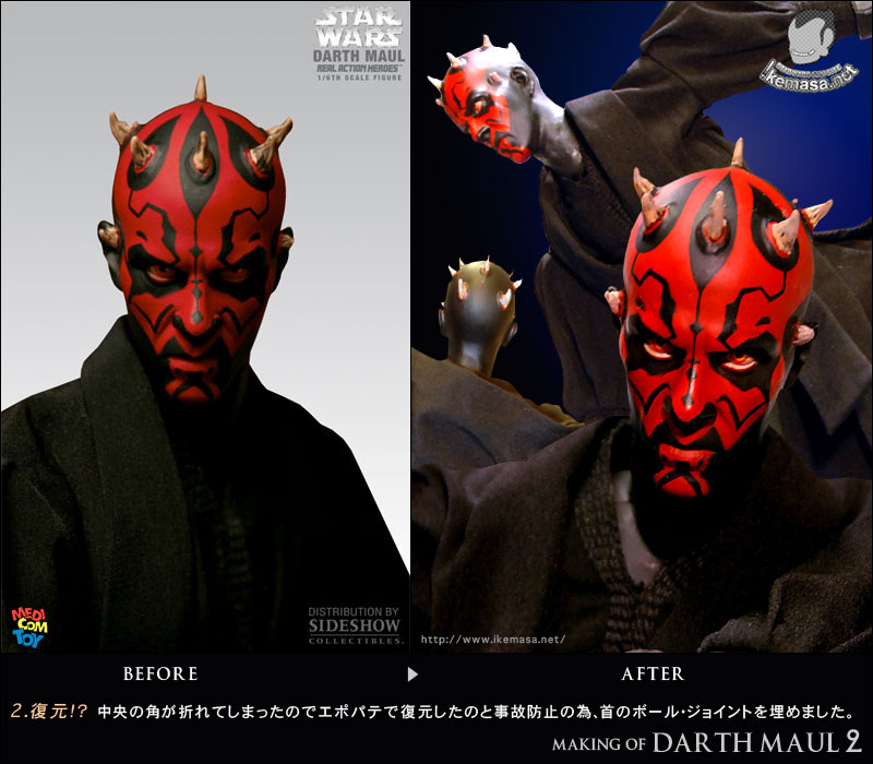 DARTH MAUL メイキング写真